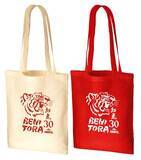 「「紅虎餃子房」30周年記念の福袋、同額クーポンに餃子皿･バッグ付き」の画像5