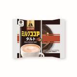 「【ファミマ】森永製菓コラボスイーツ8品が登場/ホットケーキまんが、初の塩キャラメルフレーバーに!」の画像2