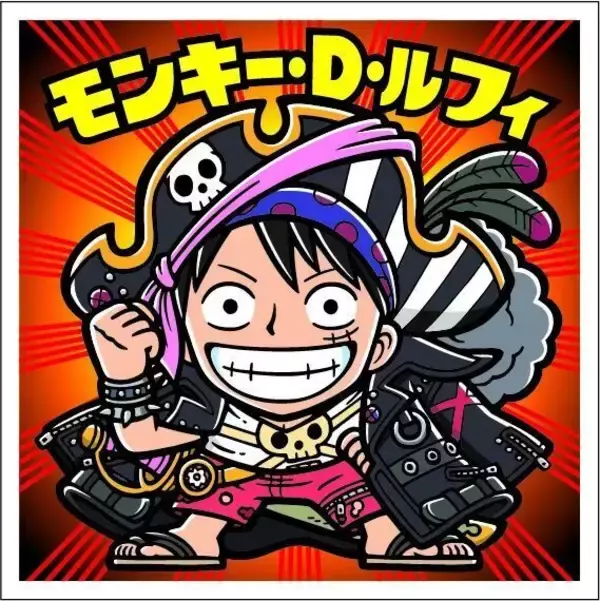 ビックリマン“ワンピースマンチョコRED”西日本に販売拡大、ルフィ 