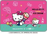 「【ハローキティ×サーティワン】「HELLO KITTY Loves ICE CREAM」11月1日より開催/キティ、ミミィ、タイニーチャムのスイーツ&限定グッズ」の画像13