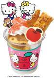 「【ハローキティ×サーティワン】「HELLO KITTY Loves ICE CREAM」11月1日より開催/キティ、ミミィ、タイニーチャムのスイーツ&限定グッズ」の画像7