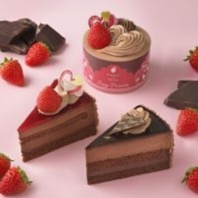 【銀座コージーコーナー】バレンタイン向けチョコスイーツ7品を発売!1年ぶりに復活した「ガトーショコラ」や限定メニュー「生チョコミロワール」など