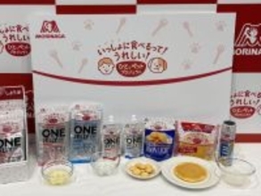 飼い主と愛犬が一緒に食べるおやつ開発、森永製菓がペット市場に参入へ　「共食」で新市場創出めざす