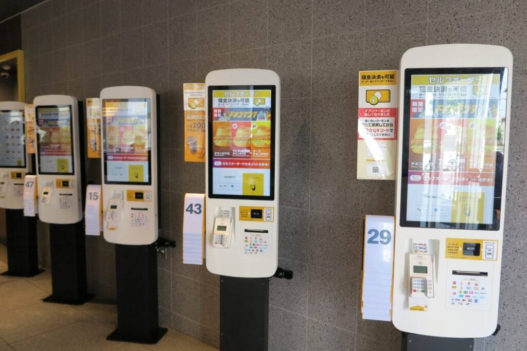 マクドナルド、店舗体験を刷新 “デジタル×人”で売上伸ばす