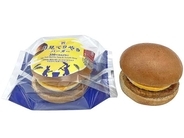 お月見をテーマにしたスイーツ&グルメ5品を発売、直径約8cmの大きなお月様大福など【セブン‐イレブン】