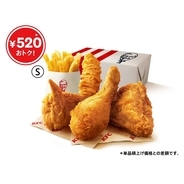 KFC「創業記念パック」990円を6月5日発売、積上げ価格1,510円相当、7月4日の「日本KFC創業記念日」に向け展開/日本ケンタッキー･フライド･チキン