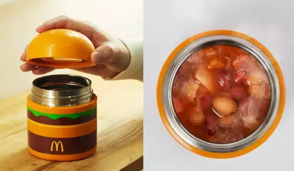 「【抽選応募は明日まで】マクドナルドの福袋2026、同額相当のクーポン券に「フランフラン」と初コラボした「保温･保冷バッグ」などグッズ3点付き」の画像