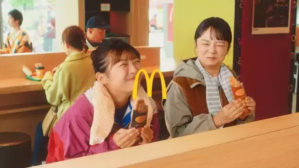 「【マクドナルド】新作ホットパイ　史上初3層のクリーム「塩キャラメルアーモンドパイ」発売」の画像