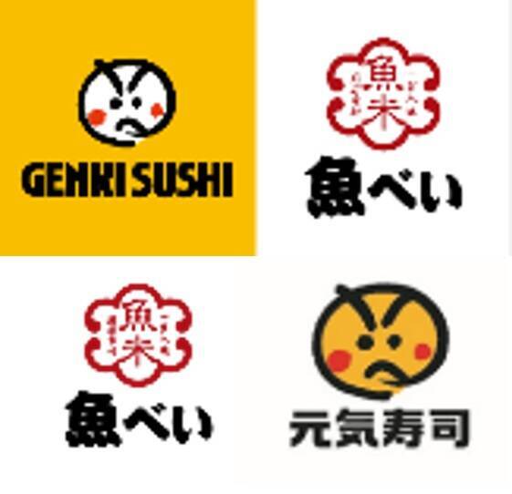 魚べい・元気寿司「北海道フェア」開催　110円“とろにしん”や北海道産いくら、朝獲れいかそうめんが登場