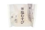 「値ごろ感のある『銀しゃりむすび』シリーズを新発売!【セブン‐イレブン】」の画像1
