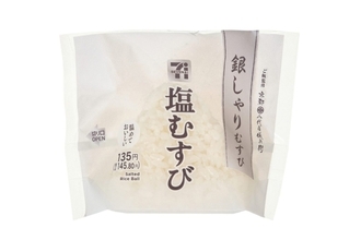 値ごろ感のある『銀しゃりむすび』シリーズを新発売!【セブン‐イレブン】