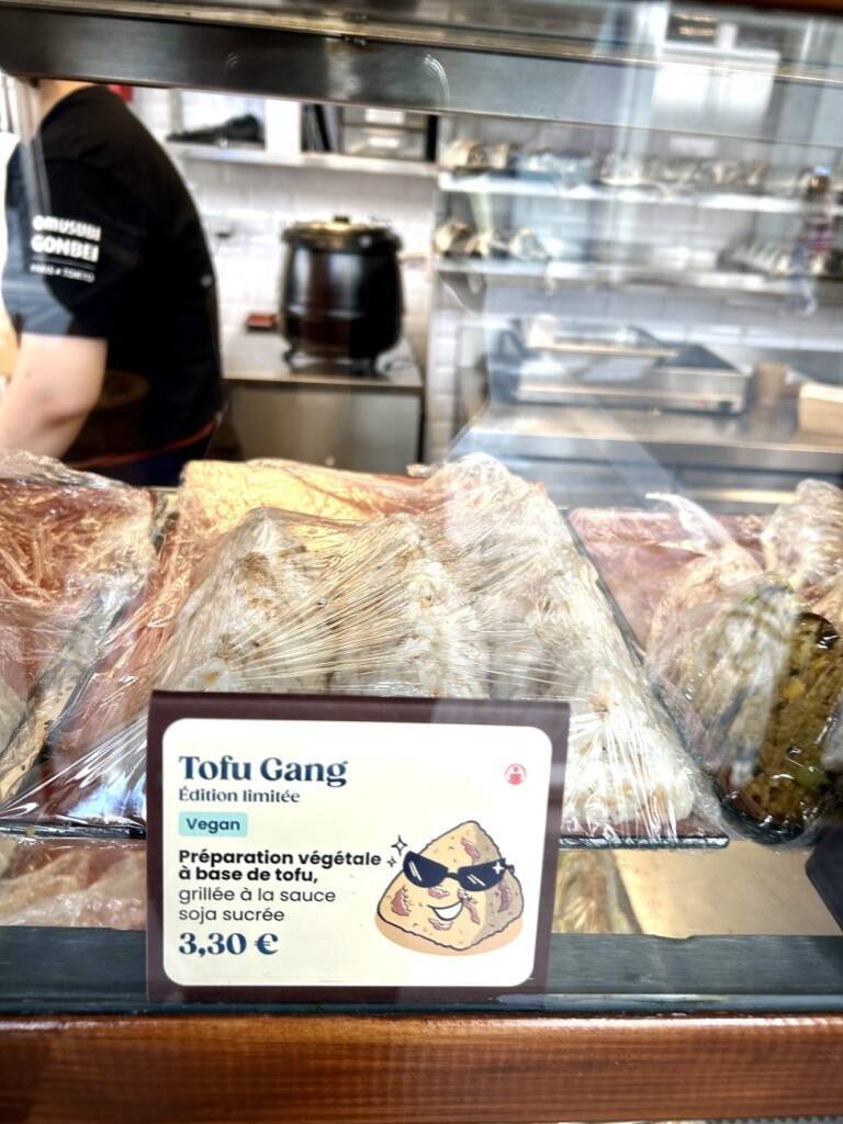 大豆ミート「ソミート」、おにぎりの具材として海外でも引き合い-染野屋