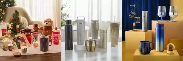 「【スタバ】クリスマスグッズ発売、ホリデー気分が高まるマグカップやボトルを展開」の画像