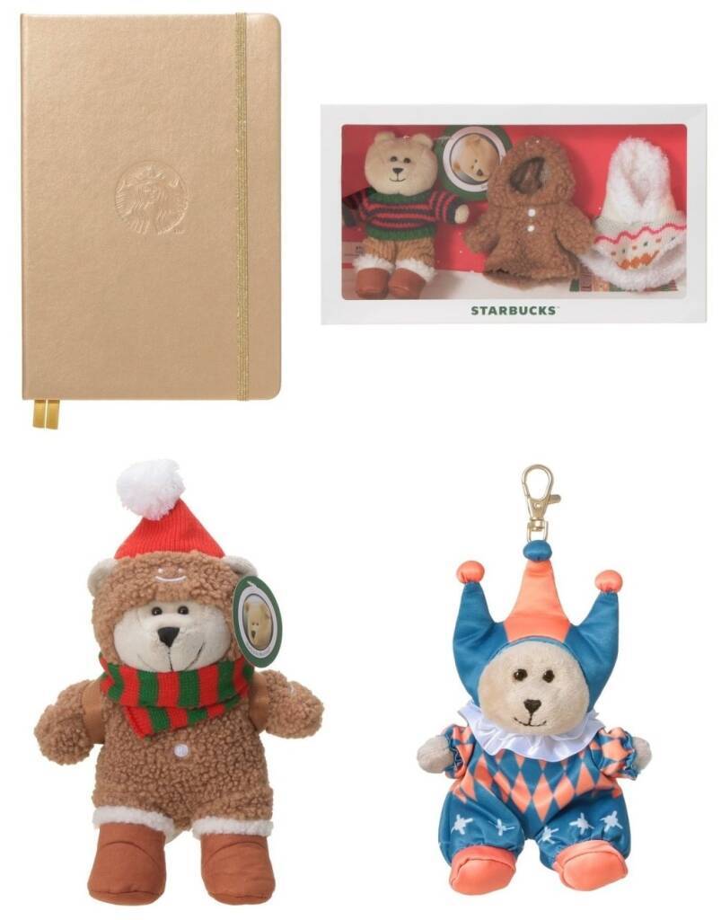 【スタバ】クリスマスグッズ発売、ホリデー気分が高まるマグカップやボトルを展開