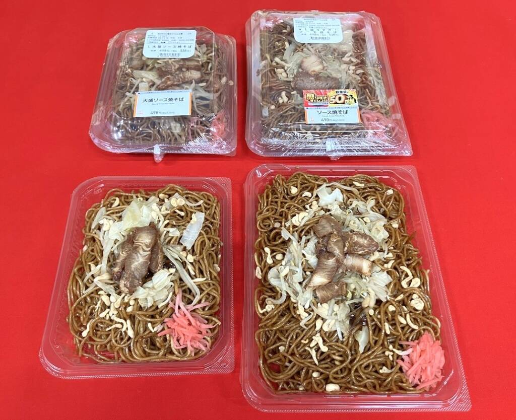 【ローソン】6回目の「盛りすぎチャレンジ」開催、人気だった11品を2週にわたって販売