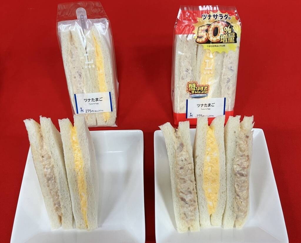 【ローソン】6回目の「盛りすぎチャレンジ」開催、人気だった11品を2週にわたって販売