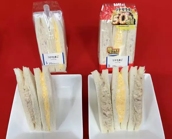 「【ローソン】6回目の「盛りすぎチャレンジ」開催、人気だった11品を2週にわたって販売」の画像