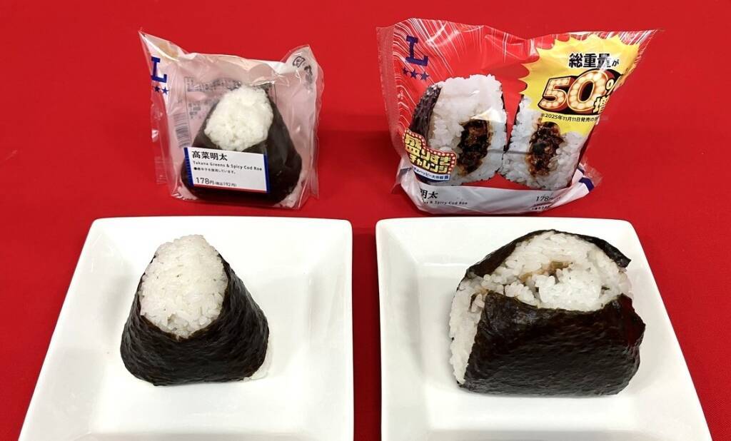 【ローソン】6回目の「盛りすぎチャレンジ」開催、人気だった11品を2週にわたって販売