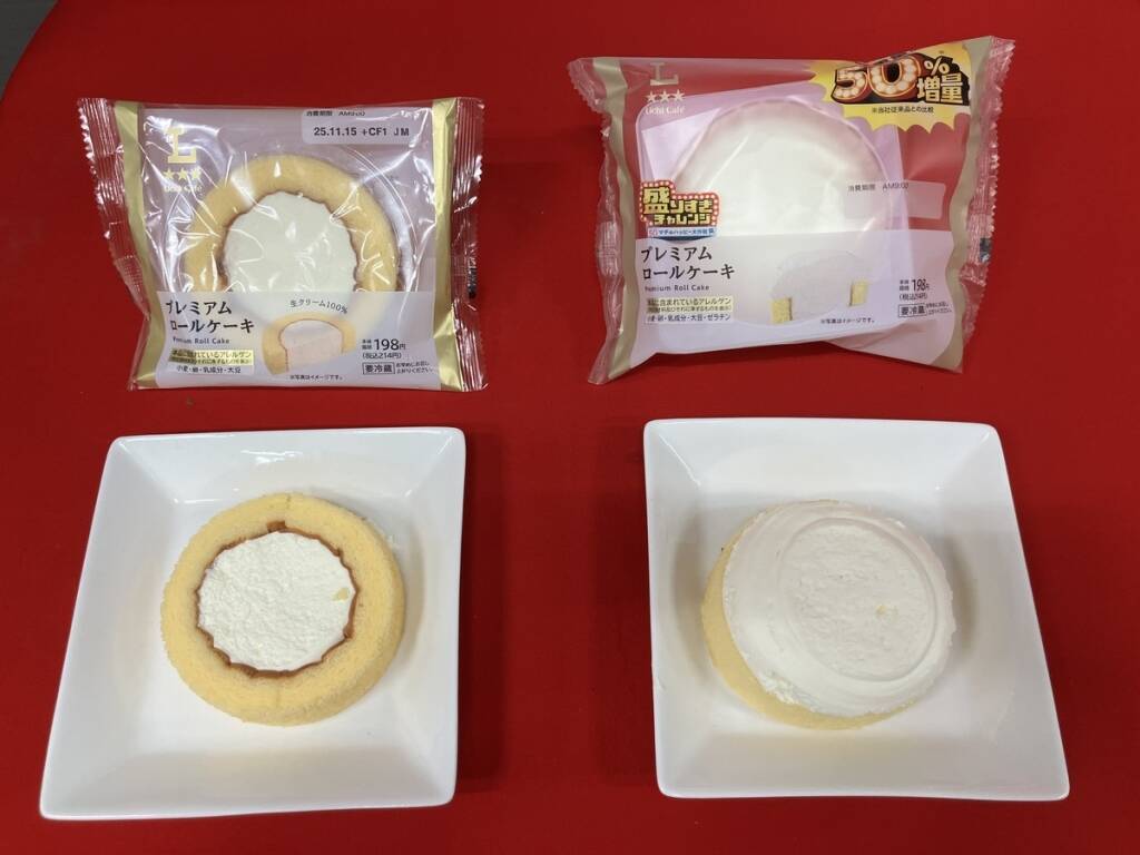 【ローソン】6回目の「盛りすぎチャレンジ」開催、人気だった11品を2週にわたって販売