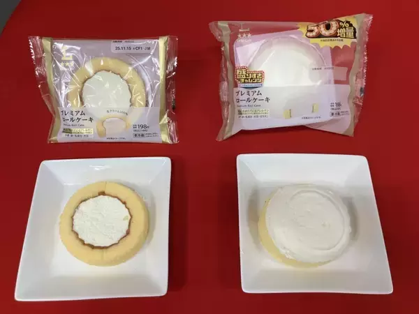 「【ローソン】6回目の「盛りすぎチャレンジ」開催、人気だった11品を2週にわたって販売」の画像