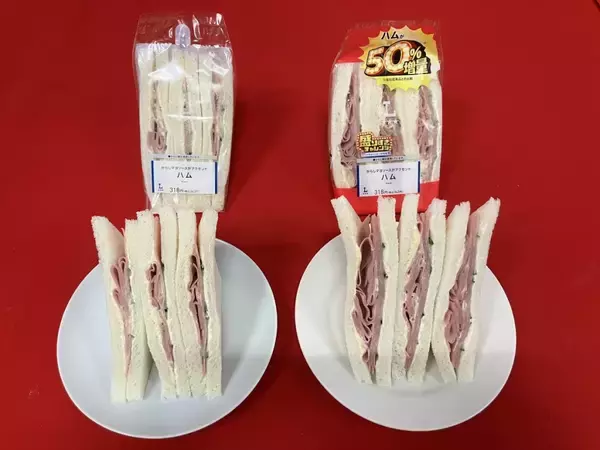 「【ローソン】6回目の「盛りすぎチャレンジ」開催、人気だった11品を2週にわたって販売」の画像