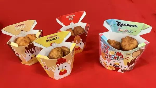 「【ローソン】6回目の「盛りすぎチャレンジ」開催、人気だった11品を2週にわたって販売」の画像