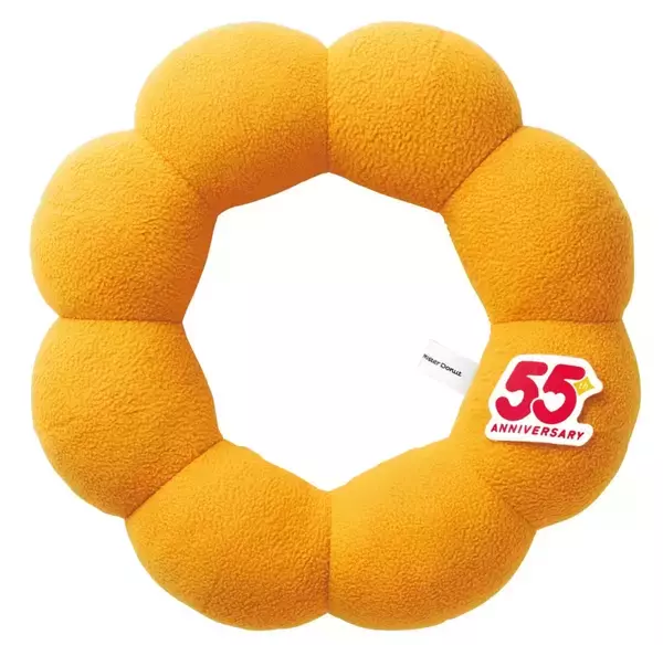 「【予約受付スタート】ミスド福袋2026、ドーナツ引換カードにトートバッグなどを合わせた2種類の福袋」の画像