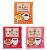 「【予約受付スタート】ミスド福袋2026、ドーナツ引換カードにトートバッグなどを合わせた2種類の福袋」の画像12