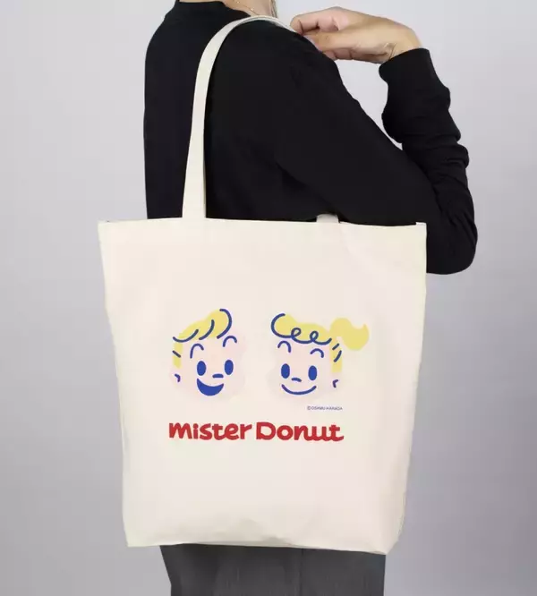 「【予約受付スタート】ミスド福袋2026、ドーナツ引換カードにトートバッグなどを合わせた2種類の福袋」の画像