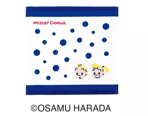 「【予約受付スタート】ミスド福袋2026、ドーナツ引換カードにトートバッグなどを合わせた2種類の福袋」の画像