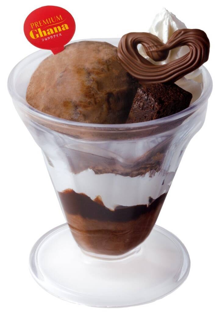 はま寿司『年末年始 豪華旨ねた祭り』開催、かに三昧・炙りとろ煮穴子・近江牛握りなど登場