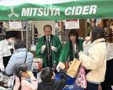 「「三ツ矢サイダー」供給回復で反転攻勢、社長交代前に過去最大級イベント」の画像1