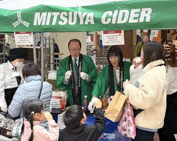 「三ツ矢サイダー」供給回復で反転攻勢、社長交代前に過去最大級イベント
