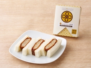 まい泉×函館「五島軒」、「デミメンチかつサンド」発売　共同開発した特製デミソースを使用