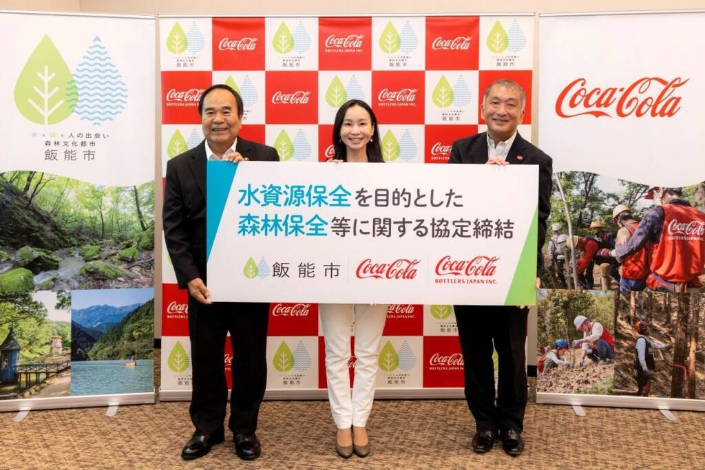 使った以上の水を自然に還すコカ・コーラシステム　水資源保全を続ける理由を田中副社長に聞く