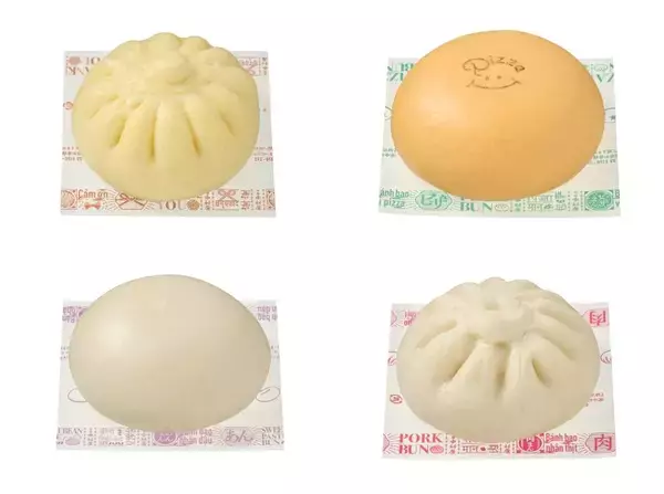 【6日間限定】中華まん2個購入で対象ドリンク1本無料、クーポンがもらえるキャンペーン【セブン‐イレブン】