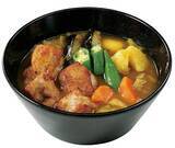 「【ココイチ】冬の人気メニュー「ローストチキンスープカレー」発売、オクラ･じゃがいも･ナスなど ごろごろ野菜入り」の画像1