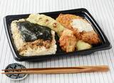 「【ローソン】弁当2品を値下げ、「ロースかつ丼」は697円→599円に」の画像1
