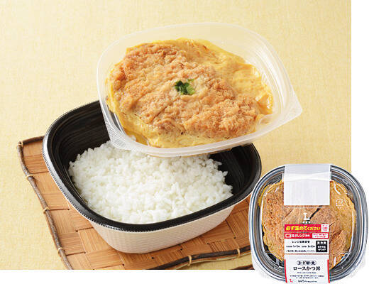 【ローソン】弁当2品を値下げ、「ロースかつ丼」は697円→599円に