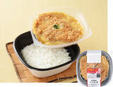 「【ローソン】弁当2品を値下げ、「ロースかつ丼」は697円→599円に」の画像2
