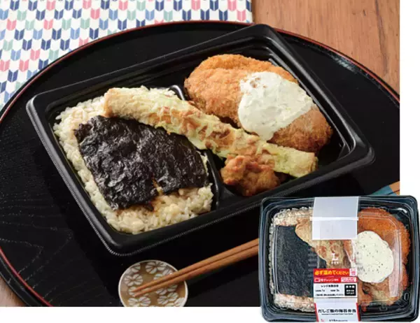 「【ローソン】弁当2品を値下げ、「ロースかつ丼」は697円→599円に」の画像