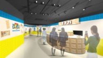 アイスを好きなだけ盛り付け!　期間限定「バニラモナカジャンボ presents コンビネーションバニラスタジオ」オープン【森永製菓】