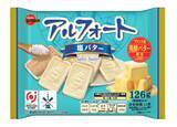 「【ブルボン】“矢堅目の塩”を使った『夏の塩スイーツ』今年も登場　「アルフォート塩バター」など5品展開」の画像1
