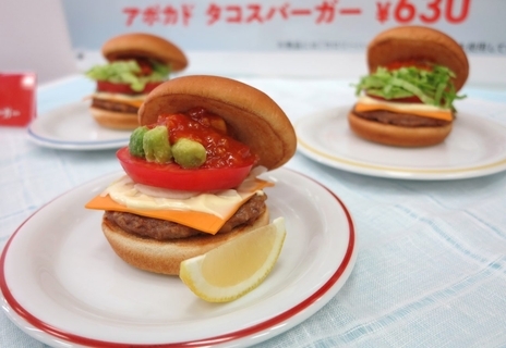 モスバーガー、新作「アボカド タコスバーガー」発売　昨夏300万食の人気シリーズ強化、ブラックアンガスバーガーも