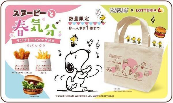 E7dplssvlnlq2m E7dplssvlnlq2m