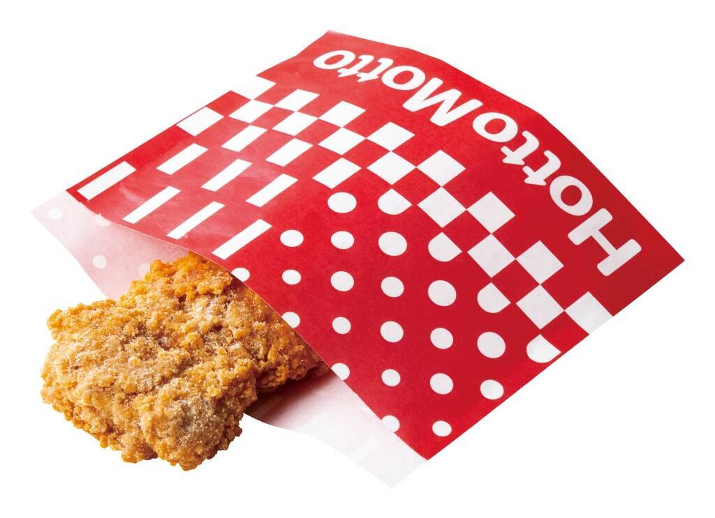 ほっともっと×VTuber「名取さな」コラボキャンペーン実施、対象店舗でオリジナルうちわプレゼント、Xでサイン入りポスターなど抽選も/「魅惑のガーリック ほっとチキン」発売記念