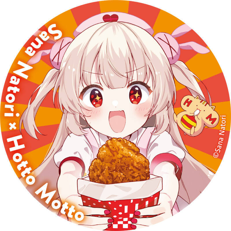 ほっともっと×VTuber「名取さな」コラボキャンペーン実施、対象店舗でオリジナルうちわプレゼント、Xでサイン入りポスターなど抽選も/「魅惑のガーリック ほっとチキン」発売記念