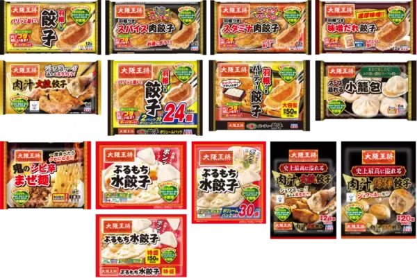 「イートアンド、26年秋冬家庭用冷食新商品6品･改良品9品発売 テーマは「おいしさは素材から」、添加物に頼らない商品づくりを再訴求」の画像