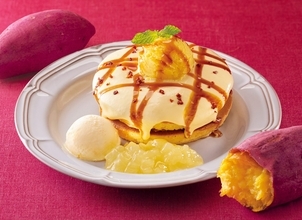 珈琲館、年間160万食販売「トラディショナル･ホットケーキ」　 “さつまいも”メインの秋限定メニュー発売