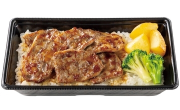 ほっともっと「新・ビーフカットステーキ重」登場、赤身肉の旨味を楽しむ贅沢弁当
